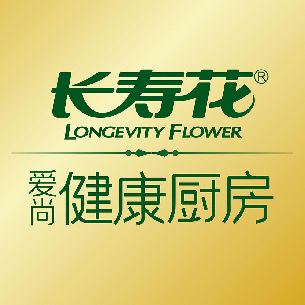 长寿花金胚至尊玉米油5l1桶物理压榨充氮保鲜烘焙食用植物油