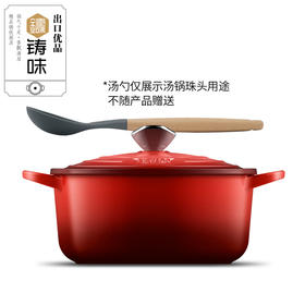 厨房太单调？有它唤醒你烹饪热情