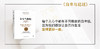 《自卑与超越》樊登解读精选版 商品缩略图0