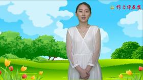 令我心动的美丽