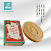 印度进口 迈索尔 sandal 檀香精油香皂 75g 芳香 抑菌止痒 嫩白滋润美肌 商品缩略图2
