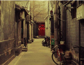 北京的胡同
