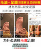 商品缩略图