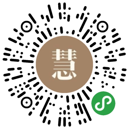 【当归慧生活】会员推广须知