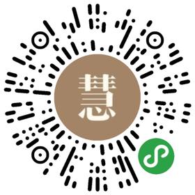 【当归慧生活】会员推广须知