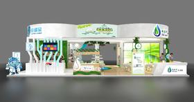 PCHi2019中国国际化妆品个人及家庭护理用品原料展览会