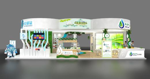 PCHi2019中国国际化妆品个人及家庭护理用品原料展览会 商品图0