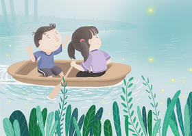 1907-8低年级·卷首