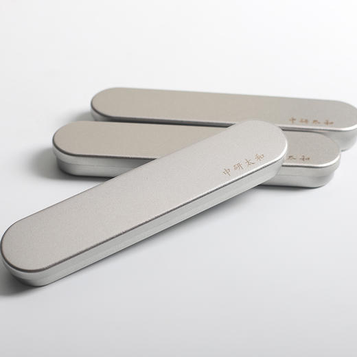 铝制针盒针灸盒针灸针三棱针盒