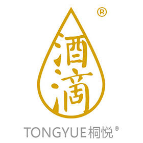 桐悦酒滴旗舰店