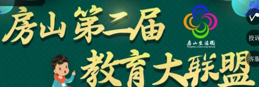 六月二十四日 商品图0