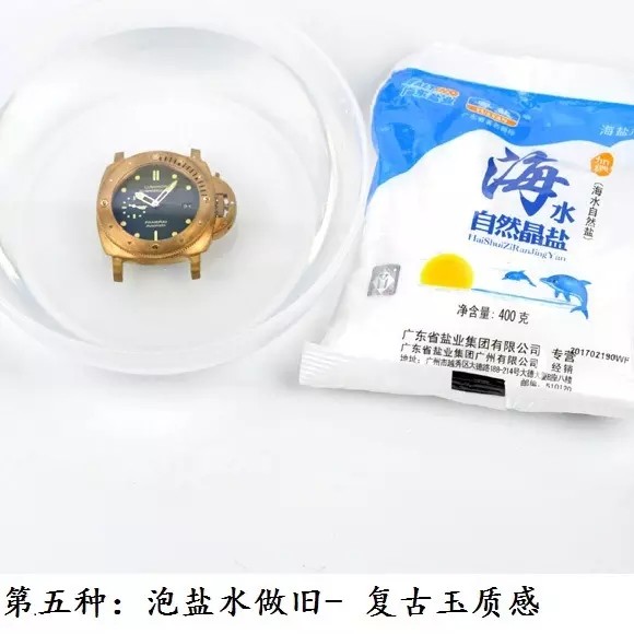 青铜手表,沛纳海Pam382