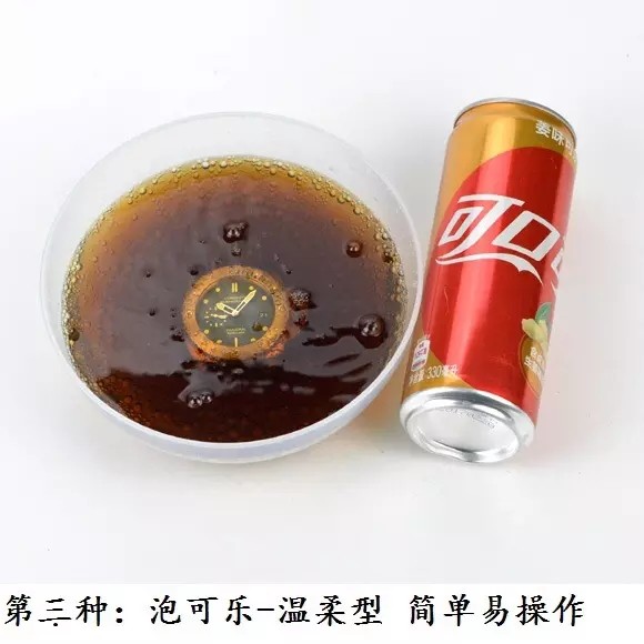 青铜手表,沛纳海Pam382