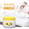 商品缩略图