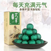 商品缩略图