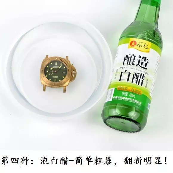 青铜手表,沛纳海Pam382