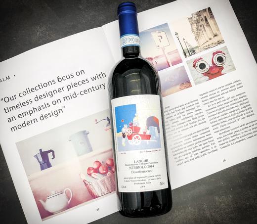 沃尔奇奥圣弗朗西斯科-芳塔园内比奥罗朗格干红葡萄酒 商品图0