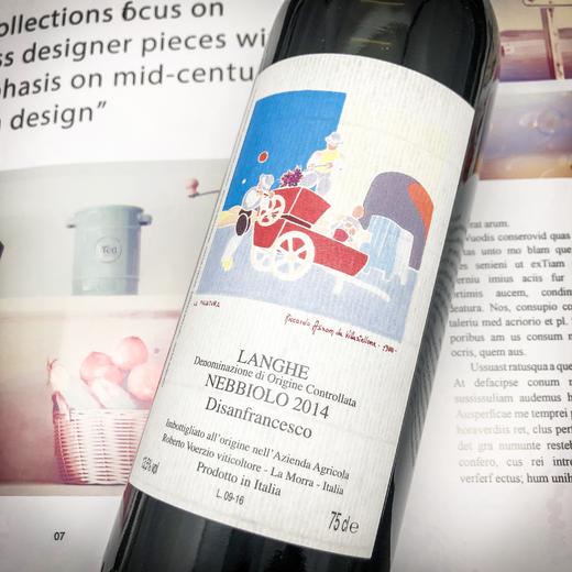 沃尔奇奥圣弗朗西斯科-芳塔园内比奥罗朗格干红葡萄酒 商品图2