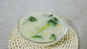 孕早期食谱 |  孕期吃什么早餐好？试试杂粮蔬菜粥，营养又美味！