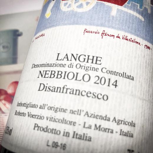 沃尔奇奥圣弗朗西斯科-芳塔园内比奥罗朗格干红葡萄酒 商品图1