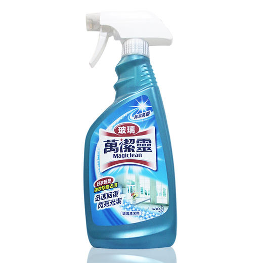 【门店直发】万洁灵厨房 玻璃 清洁剂500ml 商品图0