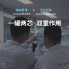 商品缩略图