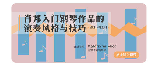 Waltz in D-Flat Major，Op. 64 No. 1 商品图0