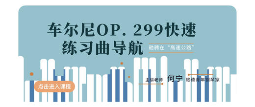 作品299之11 商品图0