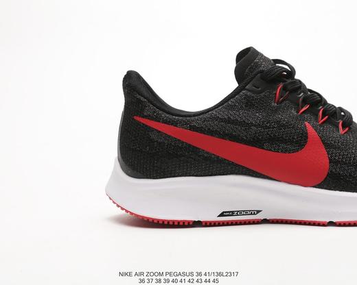 耐克nike air zoom pegasus 36休闲时尚百搭透气舒适个性潮流缓震跑鞋