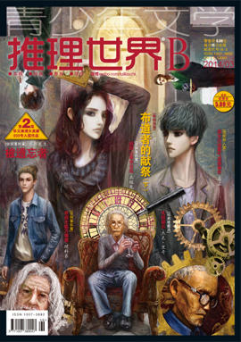 3B | 被遗忘者 商品图0