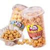 印第安焦糖味爆米花118g 商品缩略图0