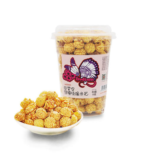 印第安焦糖味爆米花118g 商品图1