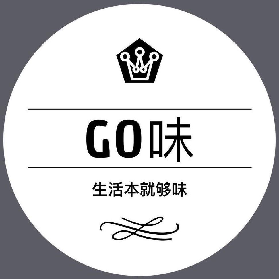 GO味200511