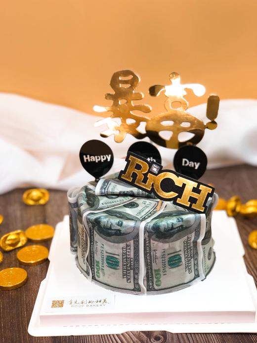 美元暴富 商品图1