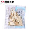 佛手 药食同源康美中药饮片 独立小包装 商品缩略图2
