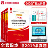 商品缩略图