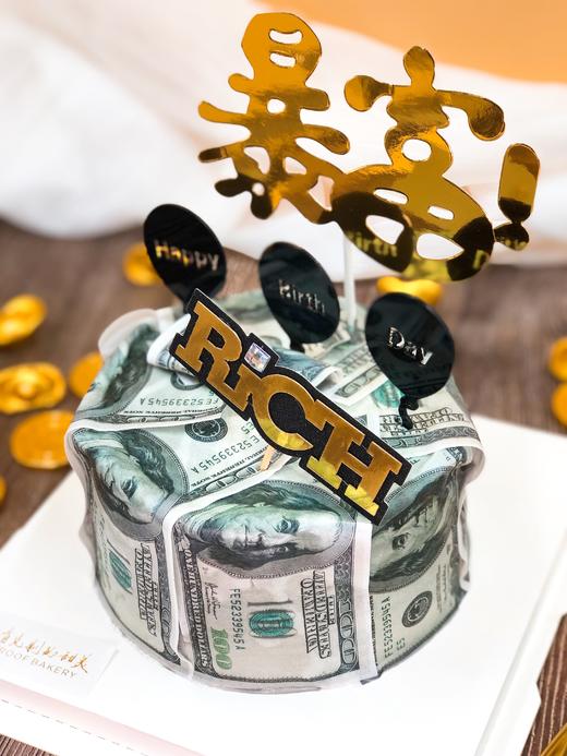 美元暴富 商品图3