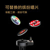商品缩略图