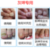 商品缩略图
