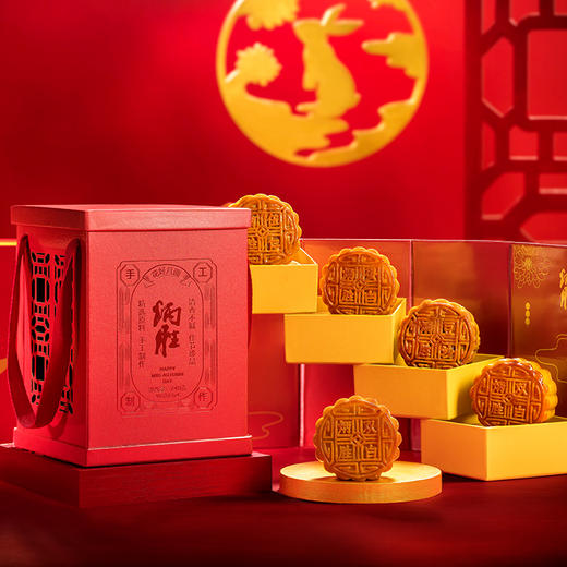 【传统记忆】炳胜单黄白莲蓉月饼4只装