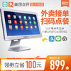 商品缩略图