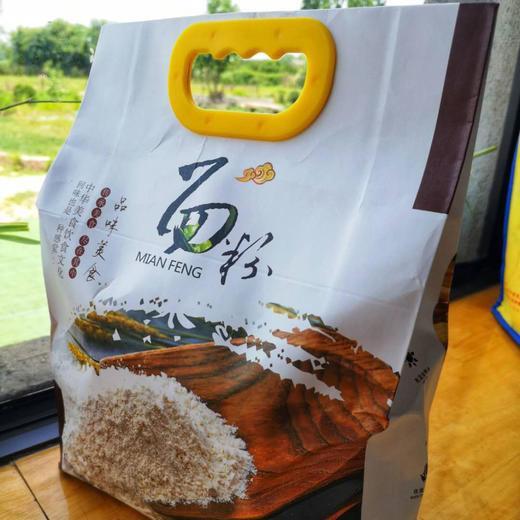 【有机面粉】德米特有机标准下出品的有机小麦粉，我们来了！ 商品图1