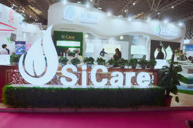 【展会现场】PCHi2018开展啦，斯洛柯异彩纷呈！