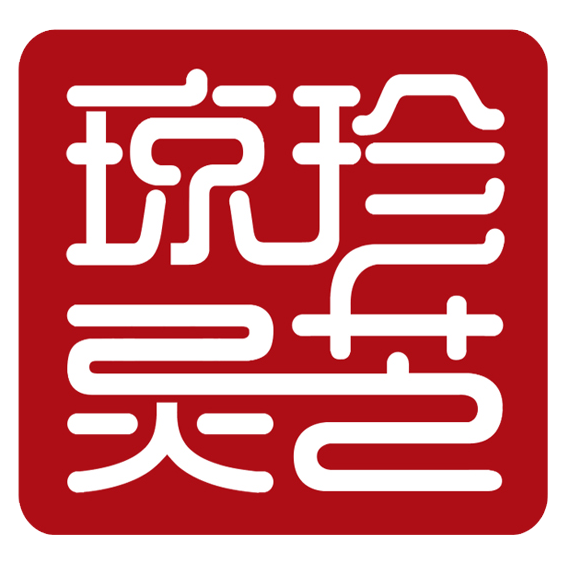 琼珍灵芝191204