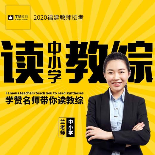 tmp_9c8c6808e20c4c65fedb649475bdf7e0 商品图0