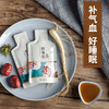 商品缩略图