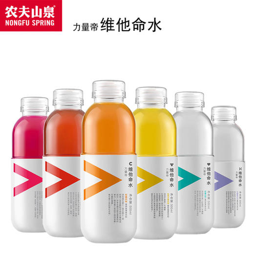农夫山泉 力量帝维他命水 500ml 商品图0