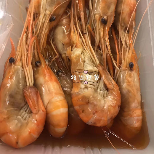 茂福记醉虾鲜虾250克 商品图1