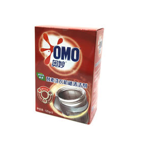 你造吗？它比马桶还脏！