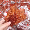 【断货许久~】台湾三仁肉纸 肉片薄薄很有嚼劲 本轮到货140g-145g装 商品缩略图6
